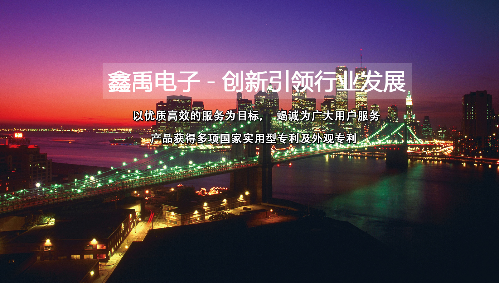 狠操一下B福州led灯具